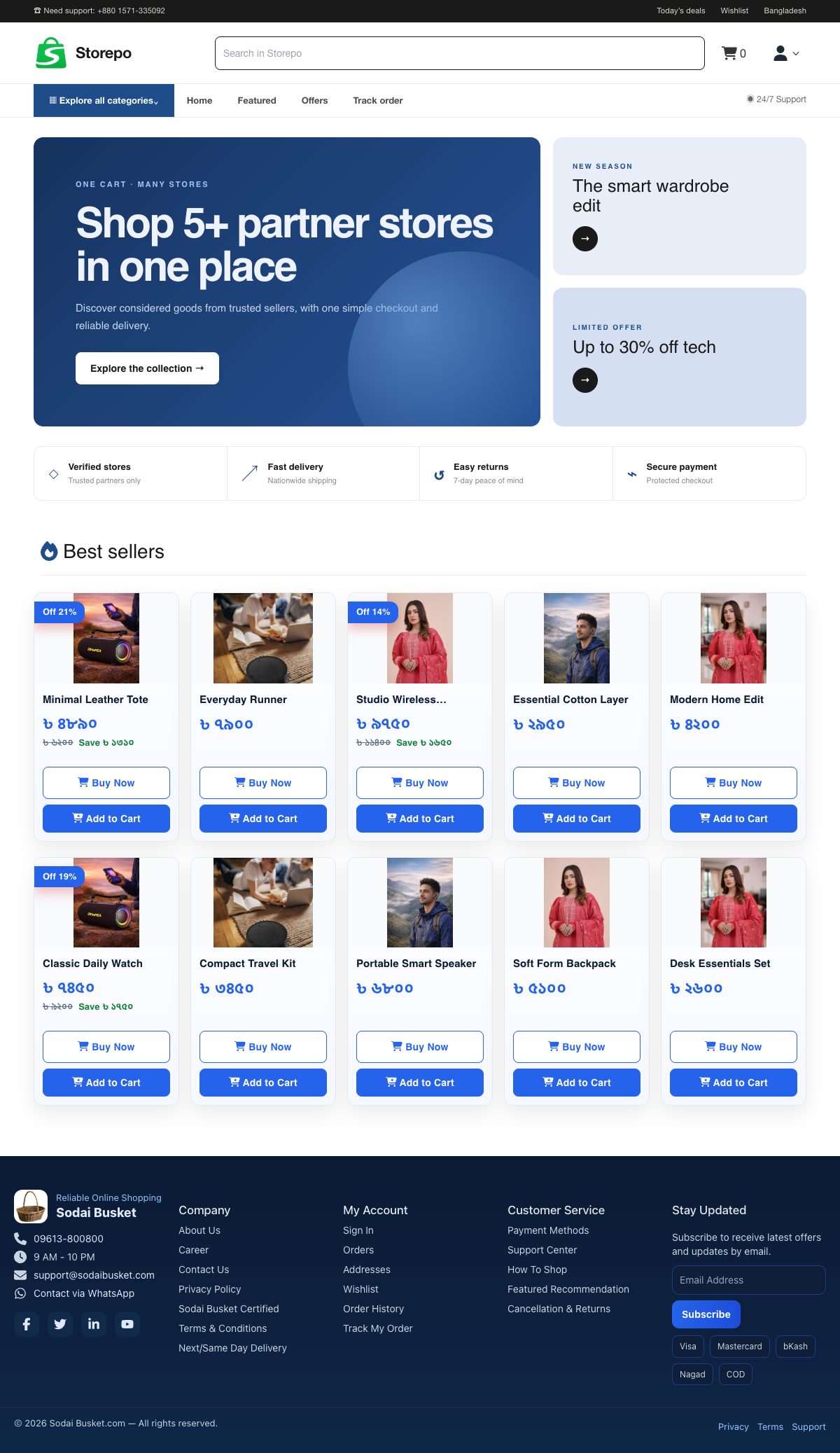 Marketplacia Partners storefront screenshot